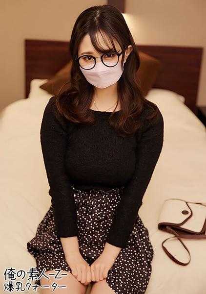 230OREH-022 玲玲(23)