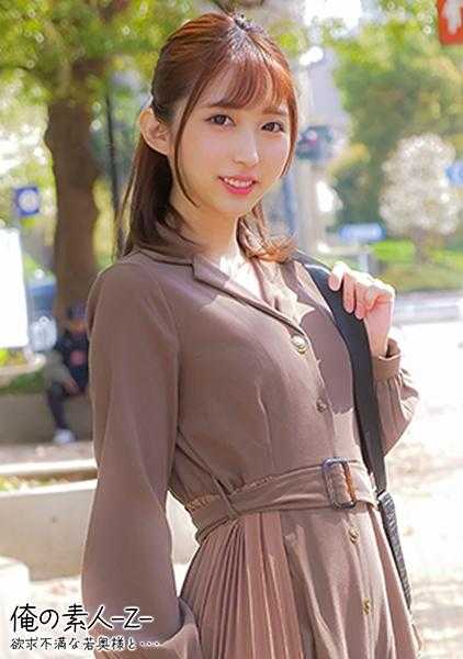 230OREH-023 玛丽亚小姐(29岁)