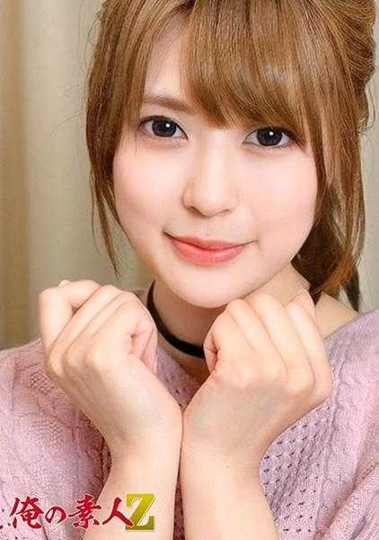 230OREH-031 沙托里酱(20多岁)