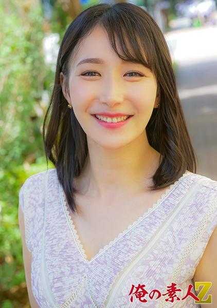 230OREH-034 春美小姐(27岁)