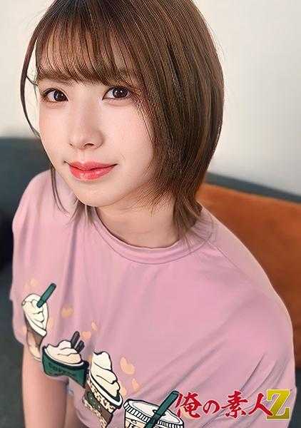 230OREH-037 小美（20岁）