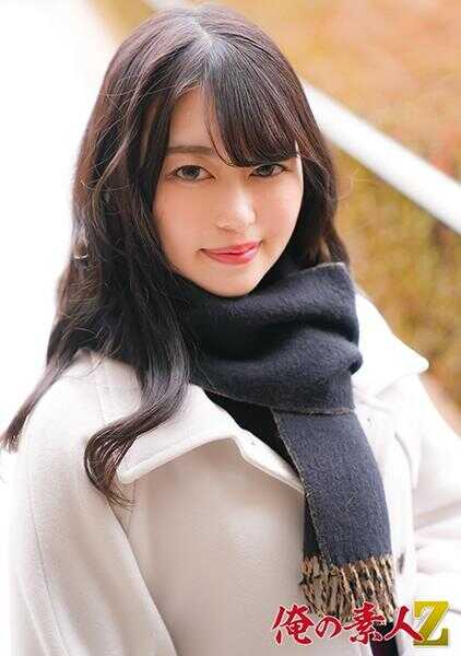 230OREH-045 光先生 (25岁)