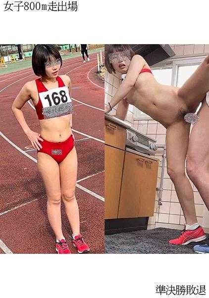 230OREMO-004 女子800米出场I※半决赛败退