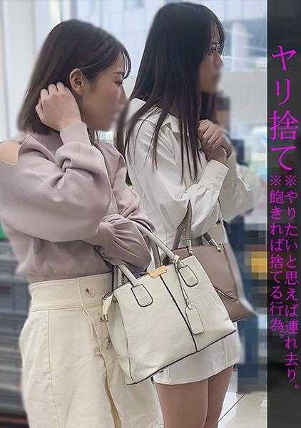 230OREMO-008 A酱&M酱