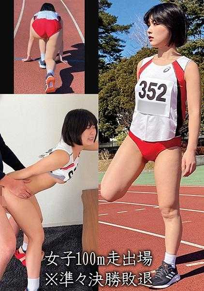 230OREMO-056 女子100米预赛A组