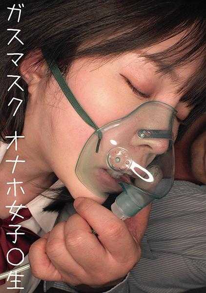 230OREMO-065 欧娜R酱