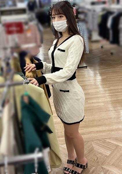 230OREMO-079 O079