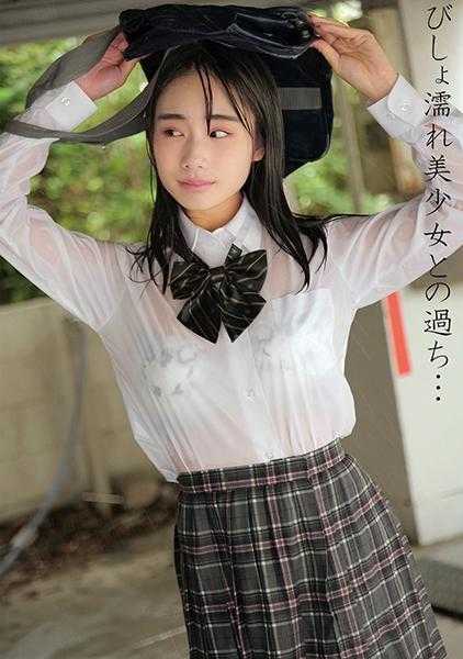230OREMO-104 小音酱
