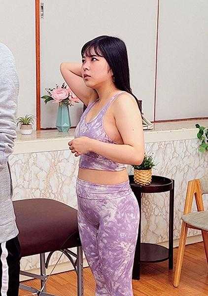 230OREMO-146 S酱