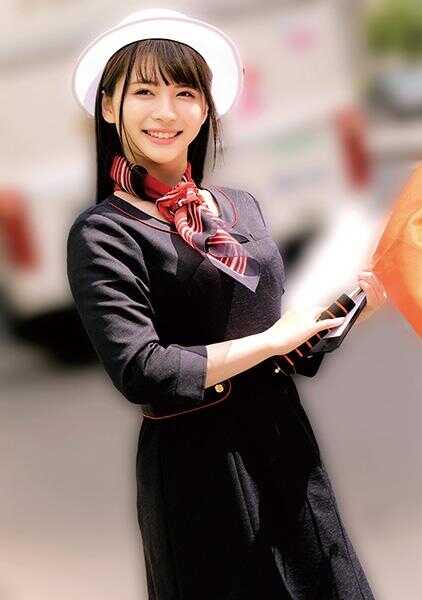 230OREMO-281 S○东○巴士