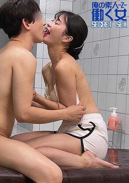 230OREMO-320 诺亚○汤斯○○○○梅○○托