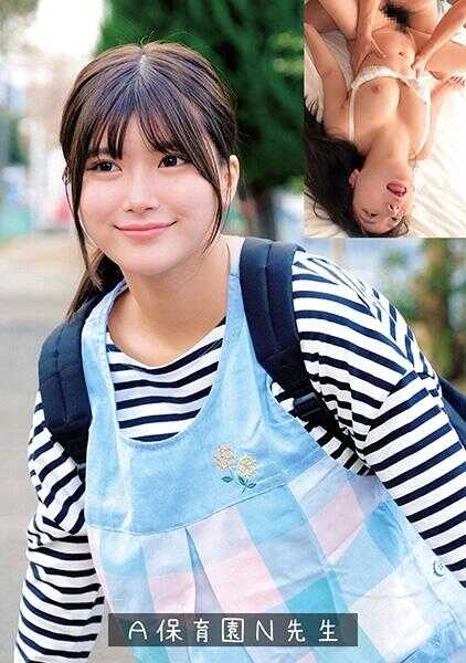 230OREMO-383 N先生