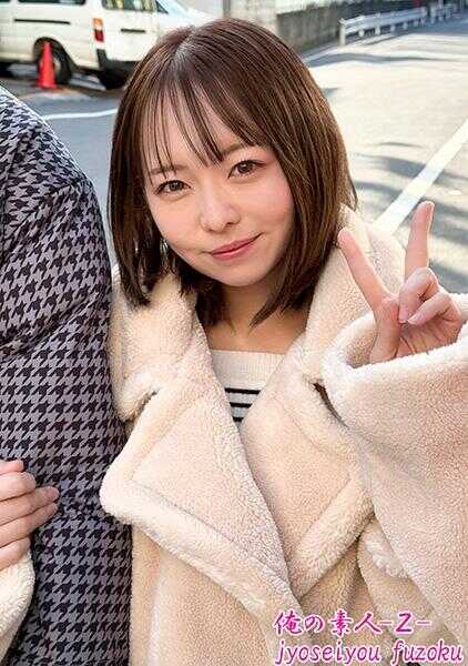 230ORESO-006 美沙小姐