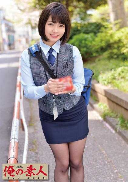 230ORETD-777 赤濑先生