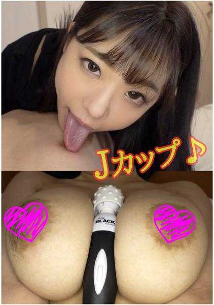 230OREV-012 里奈(23)