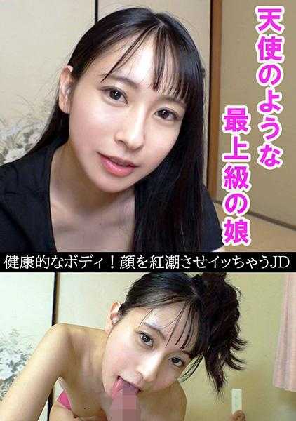 230OREV-036 夏美(20)