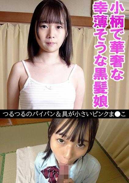 230OREV-078 美绪(18)