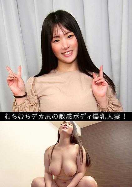 230OREV-082 理央(29)