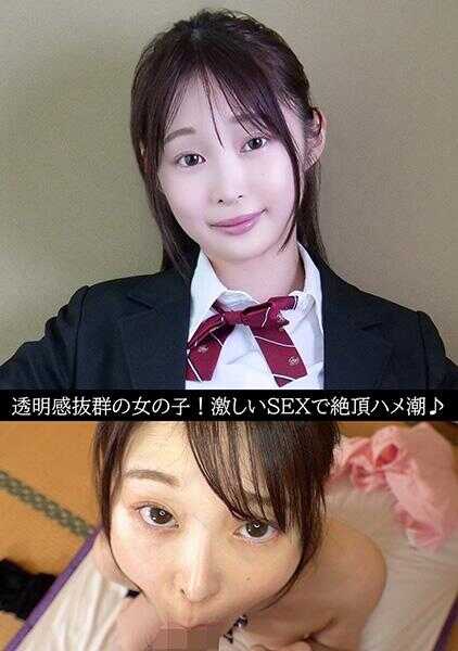 230OREV-115 永远(19)