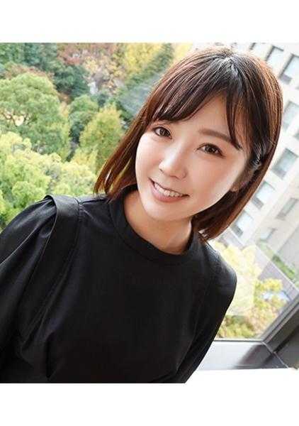 241GAREA-597 美绪