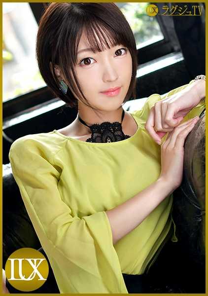 259LUXU-1037 奢华TV 1023