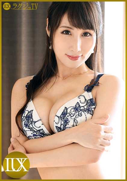 259LUXU-1049 奢华TV 1058