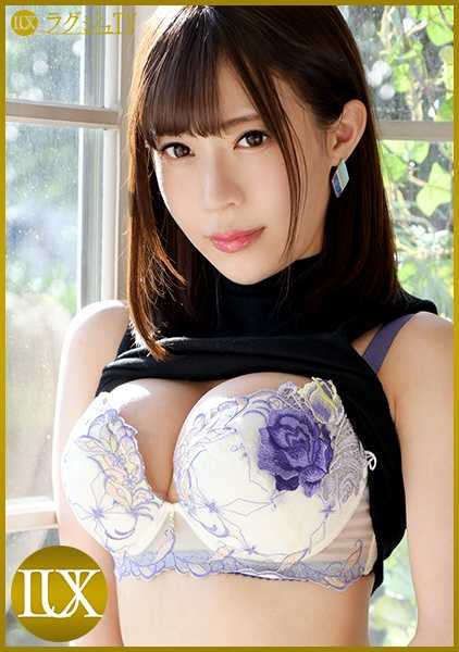 259LUXU-1051 奢华TV 1035