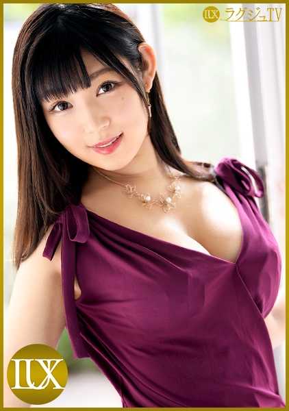 259LUXU-1057 奢华TV 1038