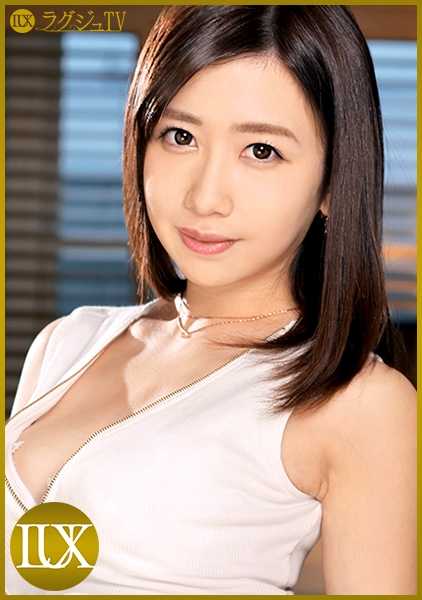 259LUXU-1072 奢华TV 1051