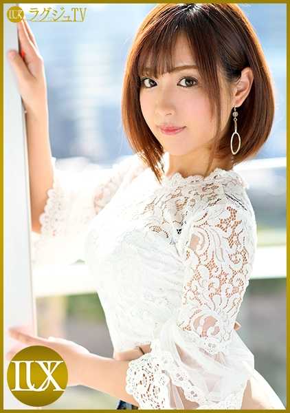 259LUXU-1101 Laguju TV 1091 一个以指责男人为乐的美丽放荡女人！大鸡巴让她兴奋不已！她自慰时喷出很多水！她一边给他做足交，一边骑在他的脸上！她是一个饥渴到连口交都做不好的辣妹！