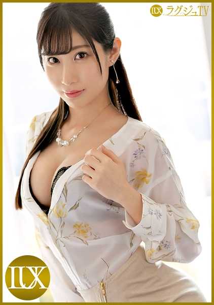 259LUXU-1102 Lagu TV 1089 她更想被责备...... 一个衣着整洁、美腿迷人的美女，多年来一直被激烈、激情的性爱所吸引。她被充满大和精神的大鸡巴捅来捅去，一边狂野，一边泄出操潮！