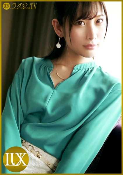 259LUXU-1109 Lagu TV 1103 又是漂亮整洁的美腿！她美丽的身体因电动振动器和振动棒而变得更加敏感！她的美腿又整齐又漂亮！她美丽的身体被电动振动器和振动棒变得更加敏感！