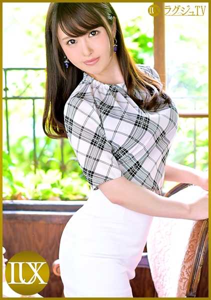 259LUXU-1136 Lagu TV 1120 "我和上一任男友无法射精......" 什么是真正的性爱...想体验体内射精快感的姐妹。在汹涌而来的快感面前，超越期待的无尽高潮性爱！