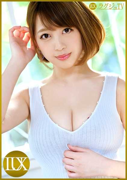 259LUXU-1138 Lagu TV 1122 "我不能碰我的病人......"--一位无法满足自己欲望的护士出现在成人电影中！她带着欣喜若狂的表情，品尝着肉棒，让自己高潮迭起！