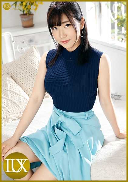 259LUXU-1165 豪华TV 1158 《我没有和男人做爱的机会……》 三年来第一次来品嚐“男人的温暖”的家庭教师。比尷尬和紧张更多的是，我陶醉在以非凡的方式品嚐到的快感中，忘我地放肆地喘著粗气！