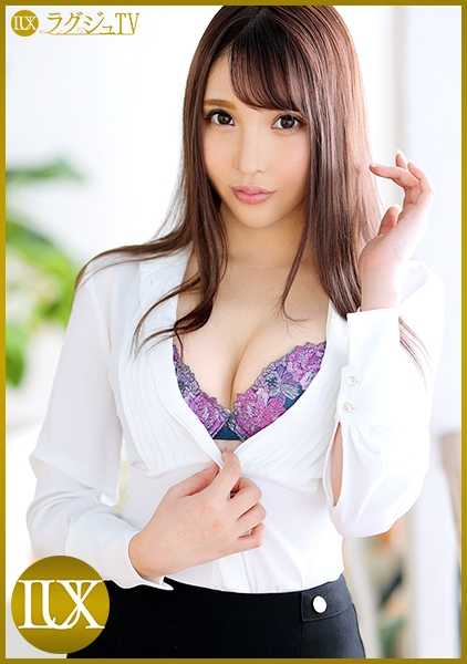 259LUXU-1209 Lagu TV 1199 太漂亮的接待员又出现了！她陶醉在美酒之中，轻轻一抚就露出迷人的表情......魔鬼般的技巧让男人们对她刮目相看，而女牛仔的姿势则突出了她的美臀，不容错过！