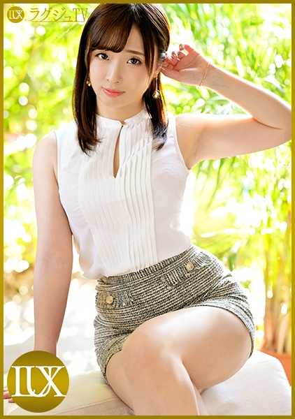 259LUXU-1230 Lagu TV 1243 百货公司的女售货员带着天真可爱的笑容出现在现场！她给人的严肃印象只是一个幌子......但当开关打开时，她淫荡的面孔就会显露出来！她是一个真正的荡妇，口交技巧丰富而粘稠，臀部的诱惑力会让全世界的男人都爱上她！