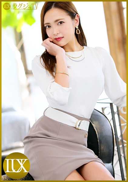 259LUXU-1245 Lagu TV 1247 集透明与诱惑于一身的护士出演成人电影！她是一名护士，拥有透明而迷人的个性，并出演成人电影！