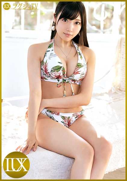 259LUXU-1273 奢华TV 1263 ‘想在男友生日度过一个火热的夜晚…’为了将自己的一切都献给男友，她踏入了AV的世界，一个性意识高涨的色情美女！过于刺激的性爱让她感到太舒服了，随着行为的升温，学习的心思逐渐消退…，沉浸在从未体验过的快感中！