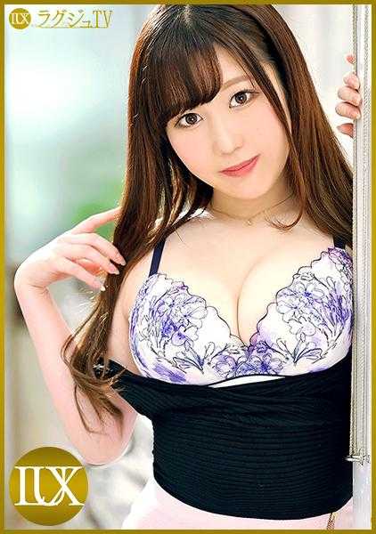 259LUXU-1350 奢华TV 1334 现在正是时候！带着性感的时令身体，备受瞩目的料理研究家登上奢华TV！“我想品尝激烈的性爱…”用丰满的H罩杯包裹的乳交！巧妙运用舌头的口交！充满体积的巨乳和巨臀随着活塞疯狂摆动！请欣赏她淫荡的身体！