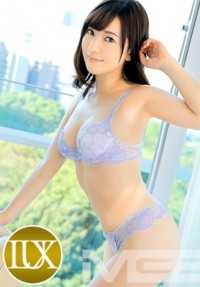 259LUXU-137 奢华TV 133