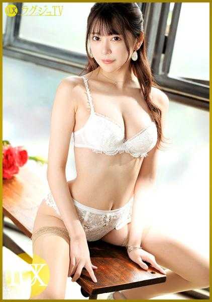 259LUXU-1438 奢华TV 1422 男性谁都会被迷住！高挑美颜的现役研究生模特再次出演！让男人沦陷的小恶魔技巧和野性快感，美得过分的站立后背必看！