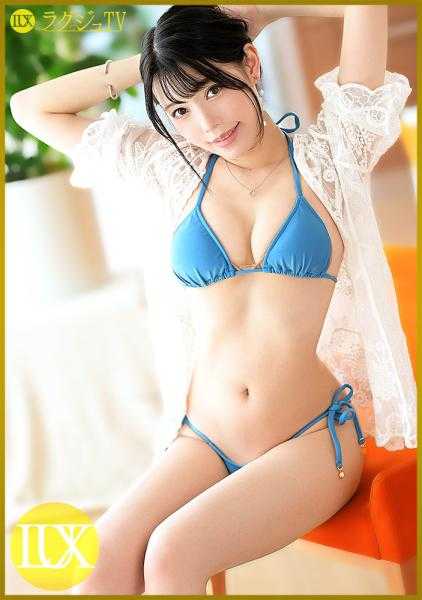 259LUXU-1475 奢华TV 1454 一位隐藏着透明感、治愈和独特魔性的美丽美容师登场！她用自豪的美容技巧让巨根勃起，并亲眼目睹了她的妖艳表情。她用油缠绕着怪异而迷人的光泽，美丽纤细的身材和那凌乱的姿态是必看的！