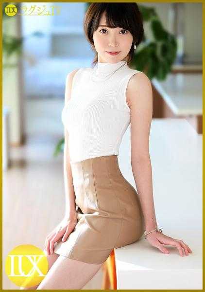 259LUXU-1487 奢华TV 1477 ‘无法忘记上次的性爱…’与决心第二次出演的美女企业家！被油覆盖的纤细身体因巨根而颤抖，混乱，呻吟！从清新的印象到性爱中被刺激的M气质，以大胆的姿态不断瑜伽的浓厚色情性交！！