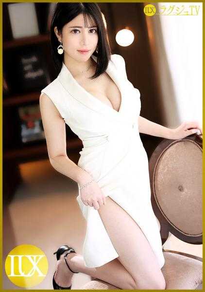 259LUXU-1489 奢华TV 1486 神秘氛围迷人的性感前台小姐登场！身体变得对刺激敏感…平时无法体验的AV男优技巧…沉浸在快感中，高潮连连！