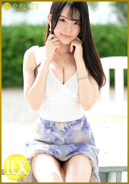 259LUXU-1516 奢华TV 1510 “对与男演员的性爱感兴趣……”现役研究生以透明感和妖艳的氛围登场！想要体验专业技巧的欲望驱使她在镜头前暴露美丽的裸体！！