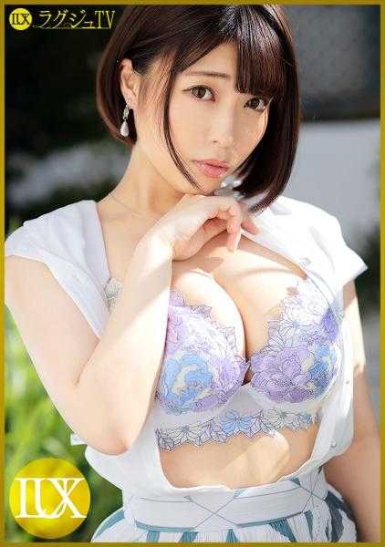 259LUXU-1533 奢华TV 1542 难得一见的超温柔美女调理师AV出演！沉稳形象的内面竟然充满了对性爱的好奇！丰满H美乳和软软的蜜桃臀揉起来太舒服！在激烈的抽插运动中意识好几次都飞了、实在太淫荡！