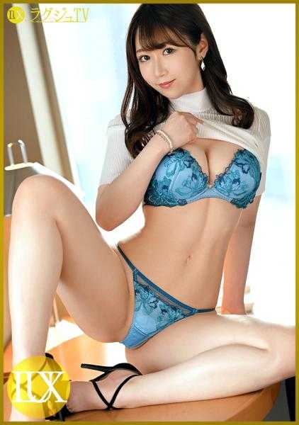 259LUXU-1598 奢华TV 1569 拥有天生色情气质、擅长撒娇的极品美女登场！全身性感带、抚摸小穴立刻颤抖高潮！