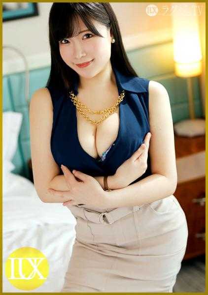 259LUXU-1604 奢华TV 1600 『初体验是和刚好路过的陌生人…』自发讲述令人震惊的初体验、极品身材的成熟女孩登场！在巨大肉棒的面前兴奋地直接含住…被肉棒插入后仿佛是品味肉棒般自己扭动着腰身、贪婪地追求着性欲发出淫荡的娇喘声！