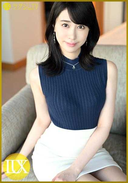 259LUXU-1686 奢华TV 1675 【让男人渴望的模特级纤细身材】性欲满溢无法停止的浓情人妻的认真性爱！想做的游戏，想说的淫语！全部释放沉浸在快感中！